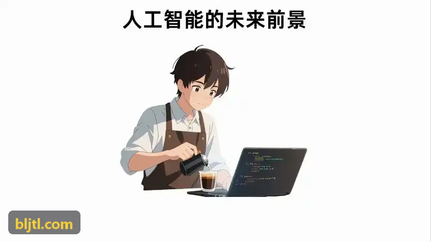 J9国际|APP入口商用清洁与消杀机型